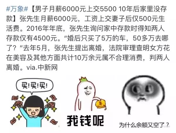 APP地图下载 第360页