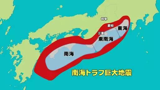 南海海域发生3.8级地震，影响与解析