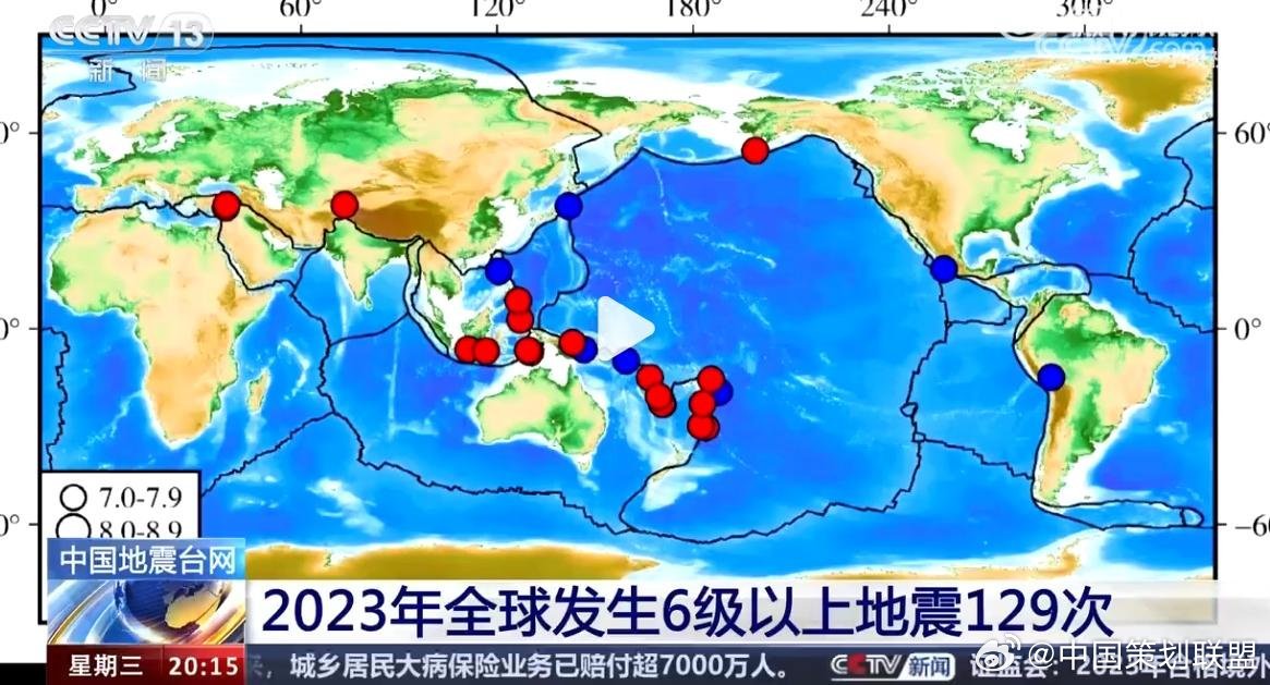 逆风的翅膀   第4页