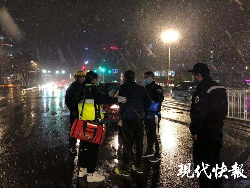 雪天下坡打滑撞车责任归属探究