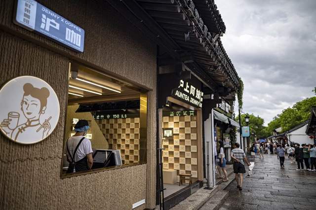 沪上阿姨即将上市，新茶饮市场迎来新风口？