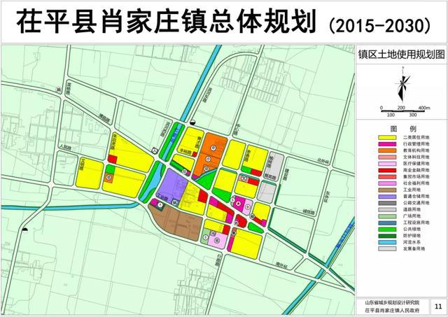 赵毛陶乡最新发展规划，描绘未来蓝图，引领乡村振兴