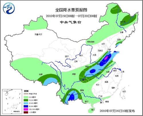 APP地图下载 第265页