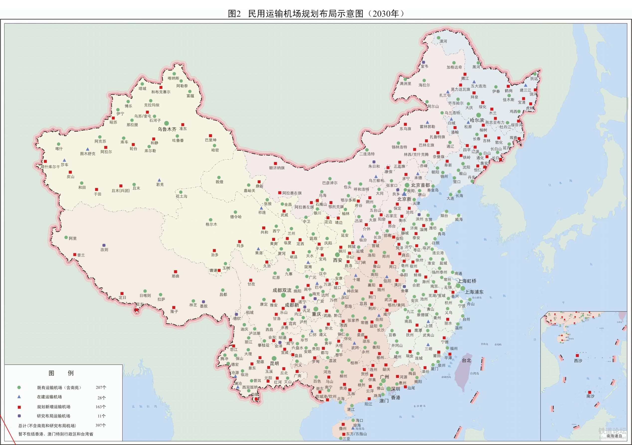 隆林各族自治县审计局最新发展规划