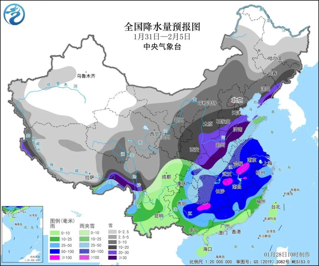 旅顺村委会最新天气预报解读