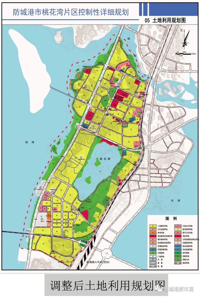 防城港市市人口和计划生育委员会最新发展规划