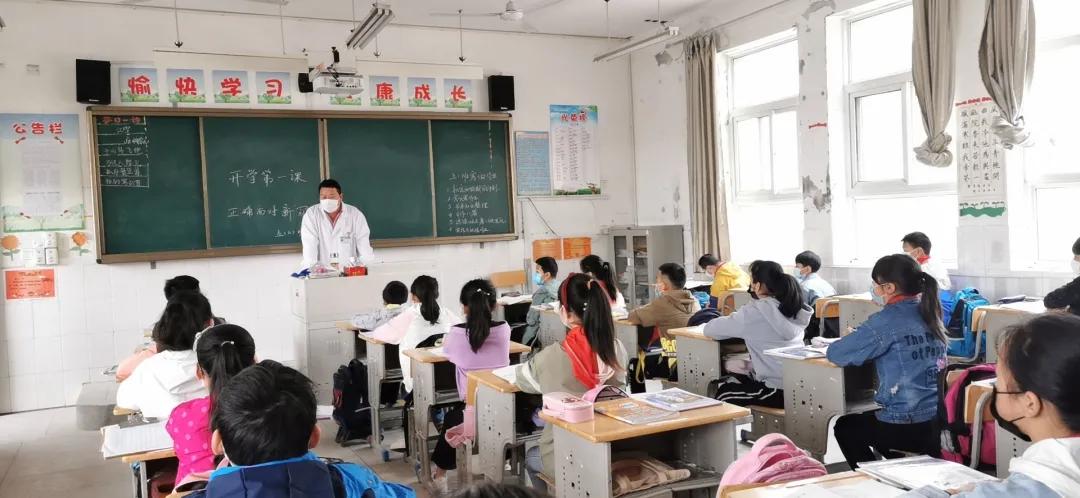 宣州区小学最新新闻报道