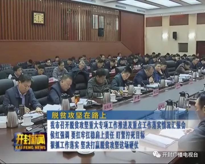 洪泽县殡葬事业单位最新新闻报道