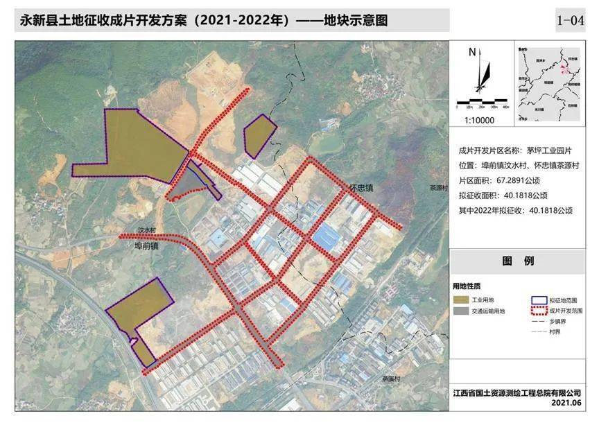 永兴县卫生健康局最新发展规划