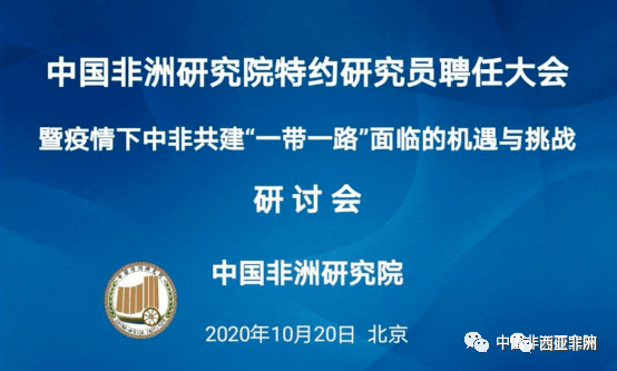 泸水县级公路维护监理事业单位最新招聘信息全面解读