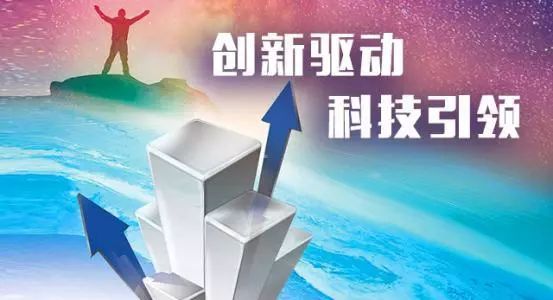 炼洞最新项目，引领未来科技潮流的革新之作