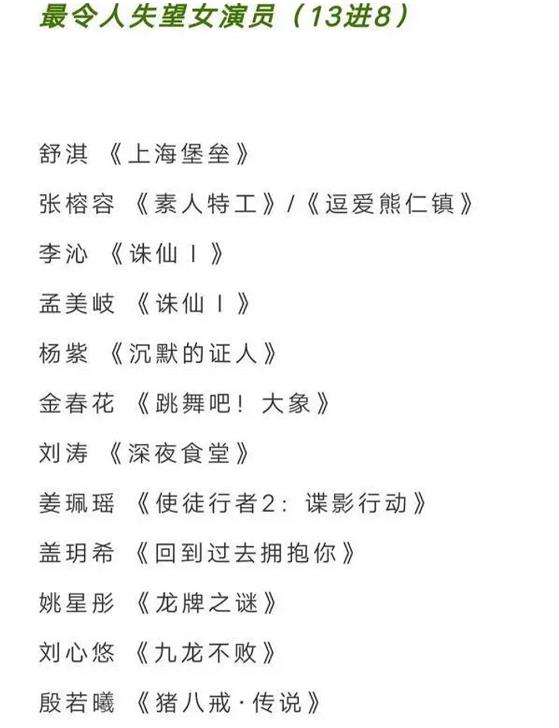 最准一码一肖100%精准老钱庄揭秘_成金释义解释落实_订阅制786.802