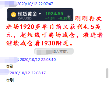 7777788888精准新传真_问题解决方案落实_XR版373.485