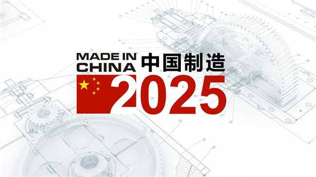 2024-2025新澳今晚资料鸡号几号_对话释义解释落实_创新制800.16