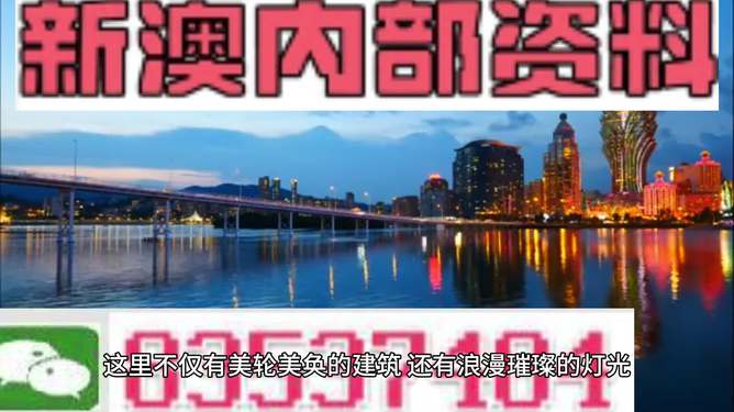 626969澳彩资料大全2022年新亮点200期49-20-23-6-17-19T：15