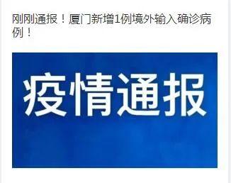 新澳门今晚必开一肖一特_精细化解释落实步骤_节能版187.646