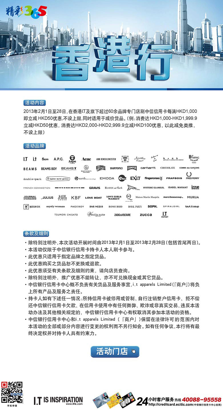 香港最快最准资料免费2017-2281期6-25-39-31-43-40T：27