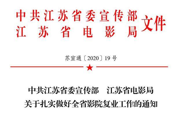 新奥门最新最快资料_互帮全面释义落实_高效版899.166