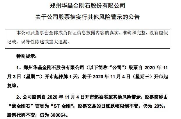 新澳门最精准正最精准龙门_便于实施落实解答_校验版490.752