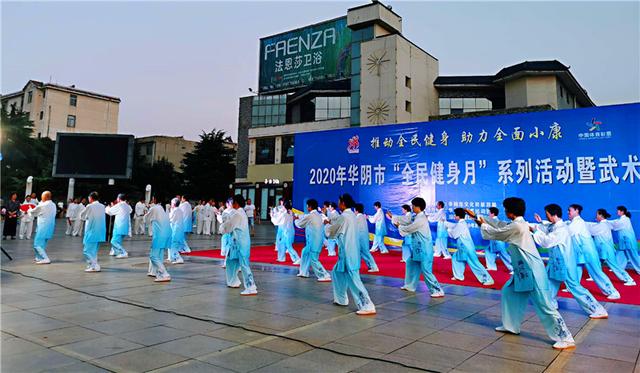 乐陵市图书馆新领导团队引领变革，推动文化事业繁荣发展