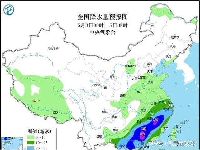 青崖村委会最新天气预报