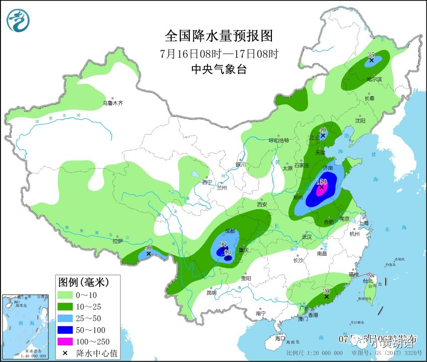 强嘎村最新天气预报