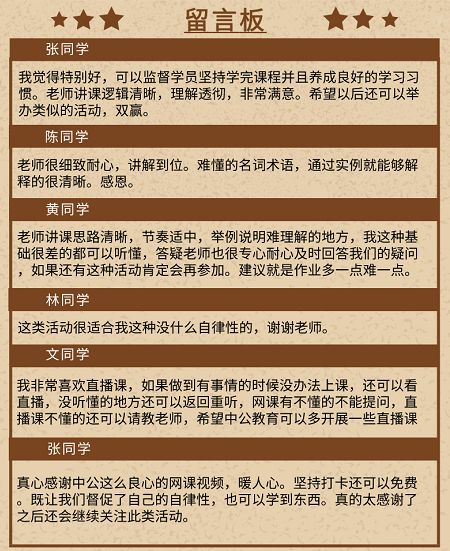 冷水关镇最新招聘信息概览