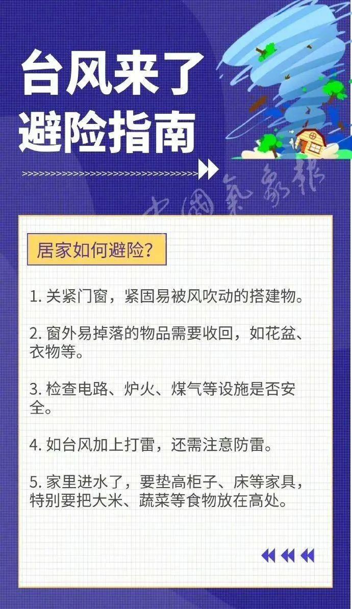 察雅县统计局最新招聘信息详解