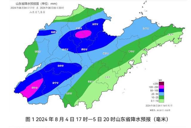 刘营村民委员会最新天气预报