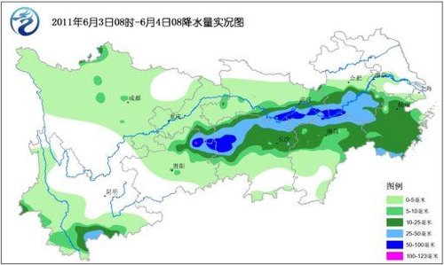 2025年3月4日 第9页