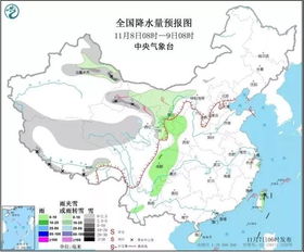 龙源镇最新天气预报