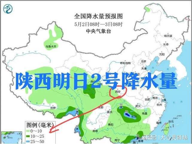 周奋乡最新天气预报