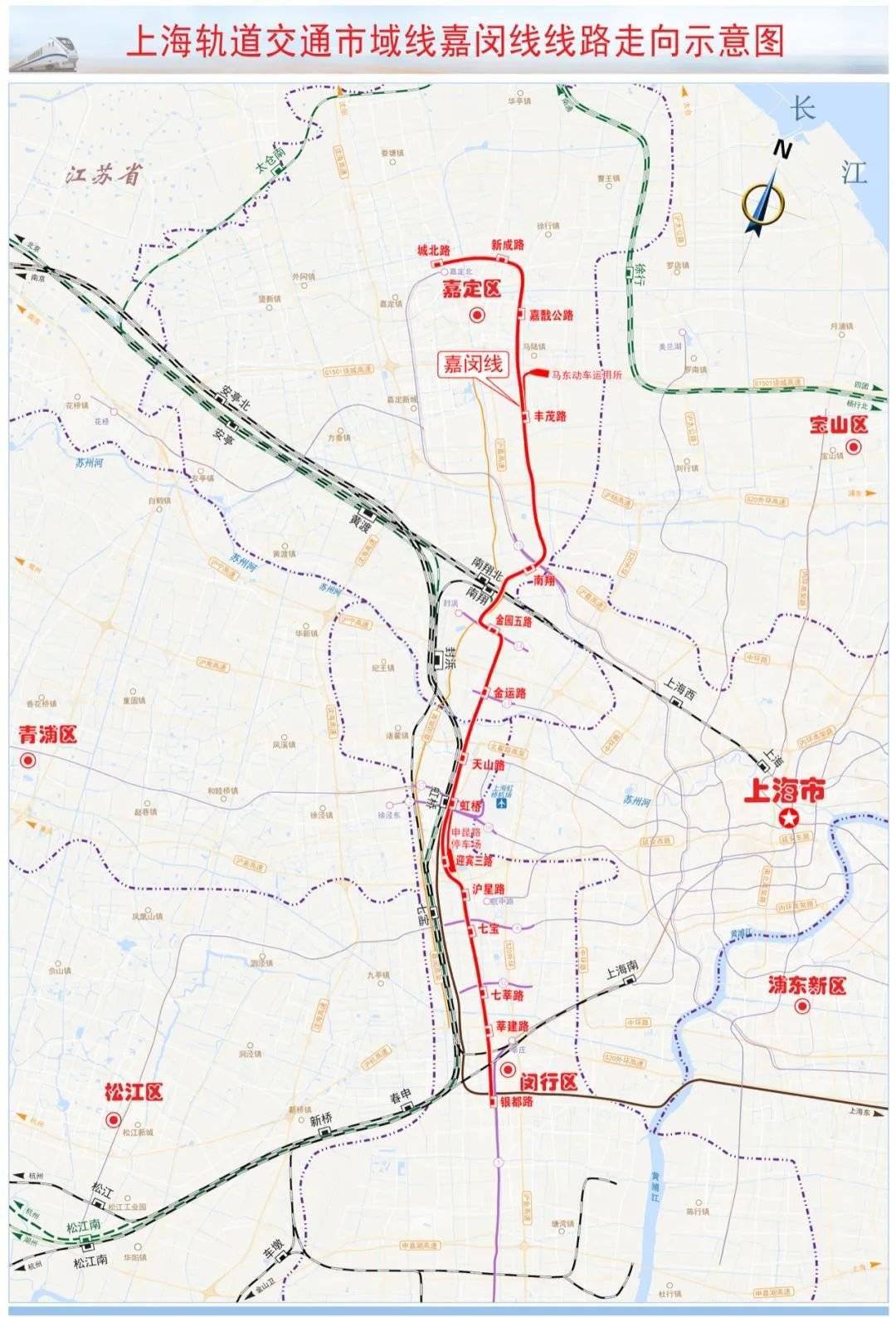 固镇县交通运输局最新项目，推动县域交通发展迈入新纪元