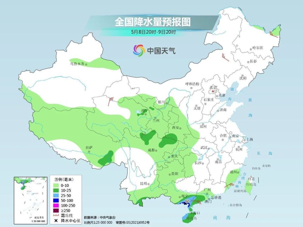 东小仇镇最新天气预报