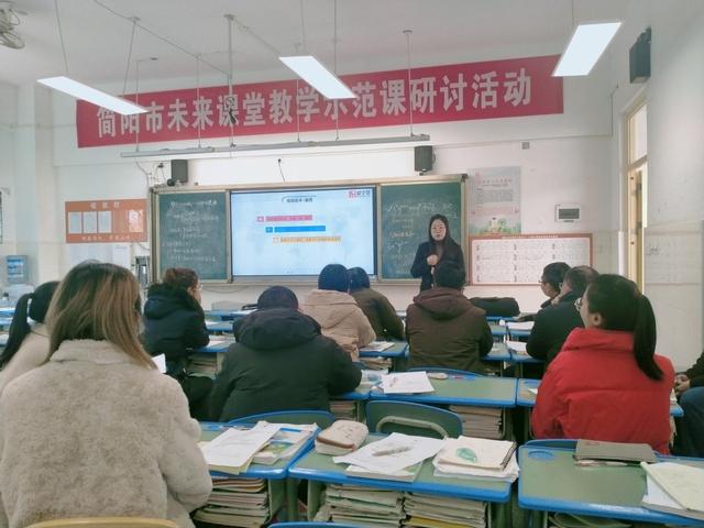 浈江区小学最新领导团队，引领未来教育的新力量