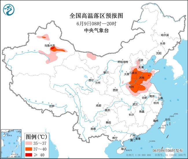 山西省晋中市昔阳县最新天气预报